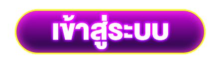 แบนเนอร์เข้าสู่ระบบ AKANASA และการจัดการบัญชี