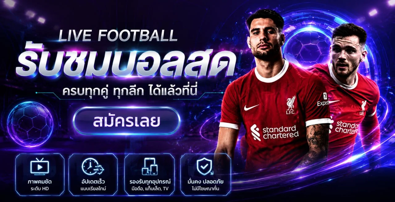 กิจกรรมวงล้อนำโชค AKANASA และแนวทางใช้งานอย่างรับผิดชอบ